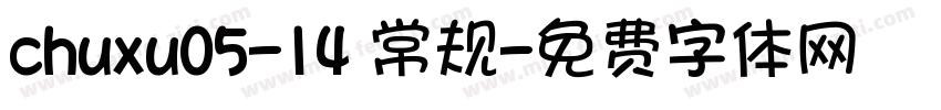 chuxu05-14 常规字体转换